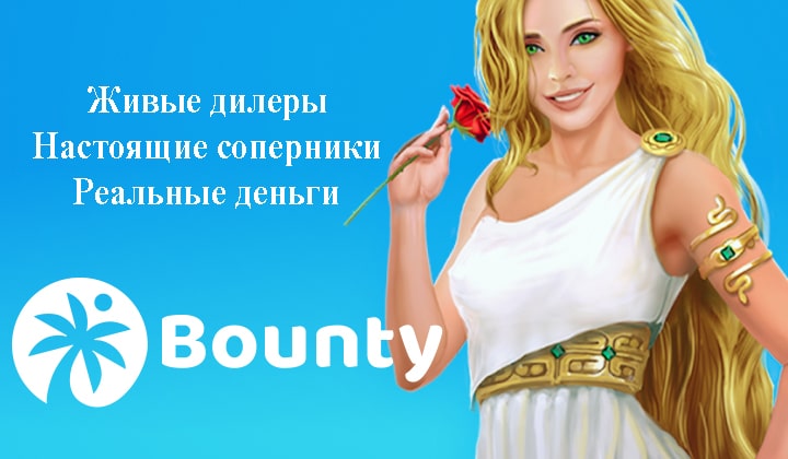 Live Bounty casino